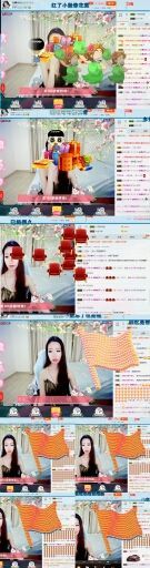 🌸崔崔雨儿暂停播主播照片