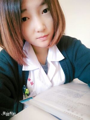你的小可欣的主播照片