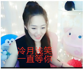 寻水肉肉主播照片