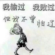 -再捞一下痒-