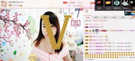 萌萌~~么么哒主播照片