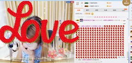 ♡九离♡主播照片