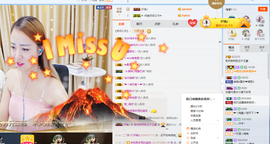 ♡九离♡主播照片