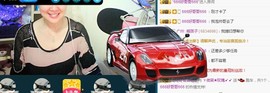 ゞ微笑☀玫瑰➹➹主播照片