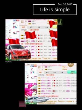 试玩游戏👻主播照片