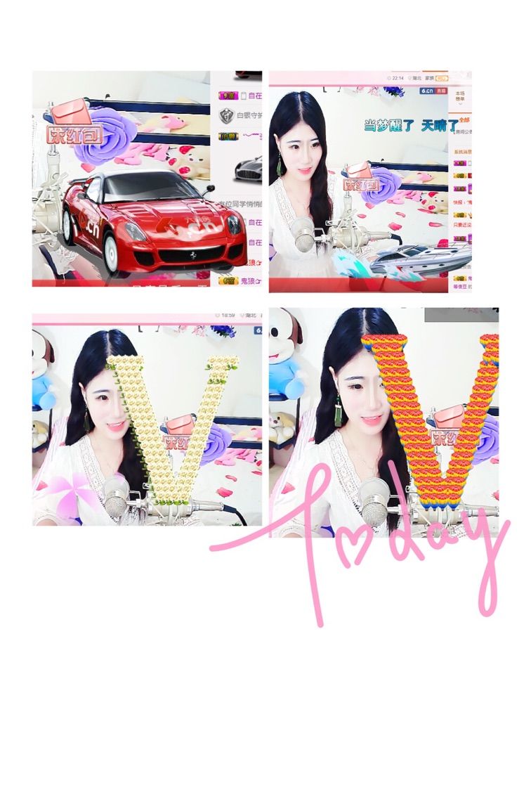 那就有缘再见吧❤️的主播照片