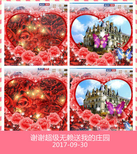 魅力女人唱民歌主播照片