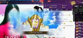 z米朵主播照片