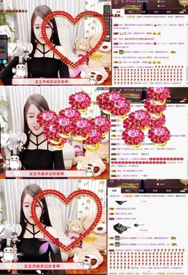 ⎛⎝彩虹小甜甜⎛⎝主播照片