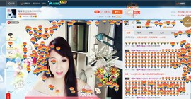 唯爱💖海葵主播照片