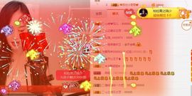 不知道呀……主播照片
