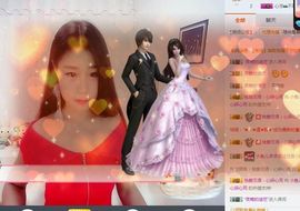 只会喊666~主播照片
