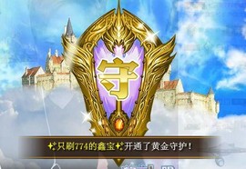 ✨我白.77411✨主播照片