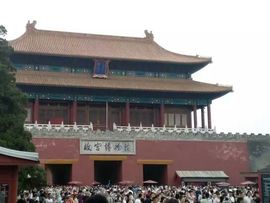 168888大叔主播照片