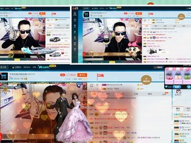 子浩努力升二冠主播照片