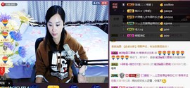 格格感恩遇见主播照片