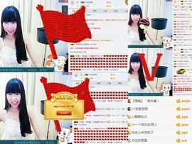 如歌小仙女🌺主播照片
