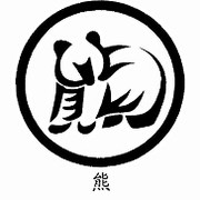 楚汉秋风