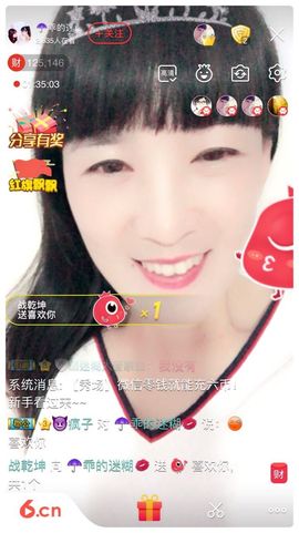牵挂ꦿ᭄主播照片