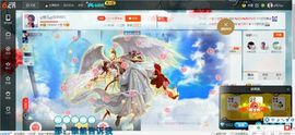 ღ佳儿ღ主播照片