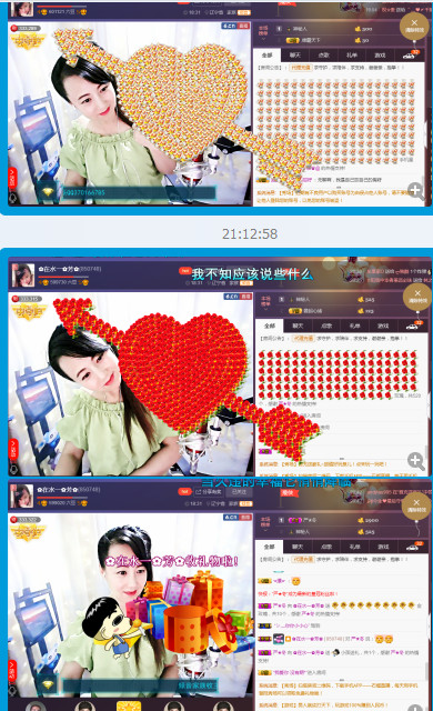 ✿在水一✿芳✿的图片