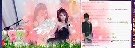 辣椒老号主播照片