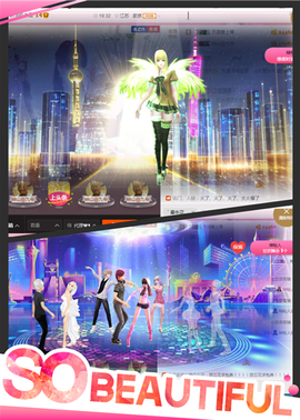 开心❤️❤️果主播照片