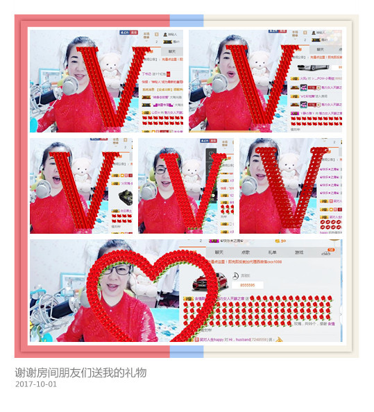 魅力女人唱民歌的图片