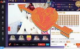 √思梦√主播照片