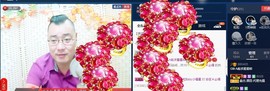 GM-A彪是个主持人主播照片