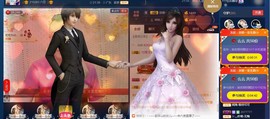 GM-A彪是个主持人主播照片