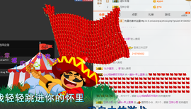 涵涵呀～～主播照片
