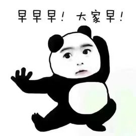 小小凡🎤（8点播）主播照片