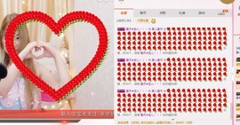 景儿⭐星月主播照片