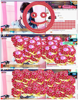 58426685主播照片