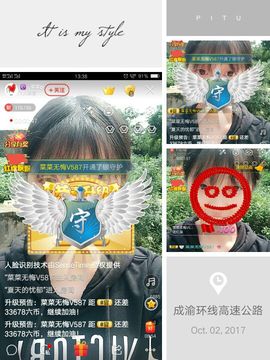 ღ蔡蔡🎙主播照片