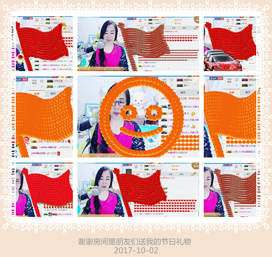 魅力女人唱民歌的图片
