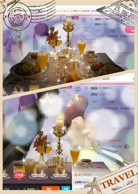 开心❤️❤️果主播照片