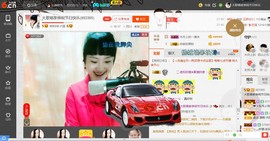 民歌天后主播照片