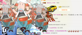 ✨我白.77411✨主播照片