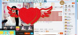HLD★龙妹主播照片