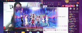 四川雨打湿了温州的夜主播照片