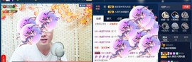 GM-A彪是个主持人主播照片