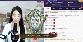 A.Lan★阿兰*主播照片