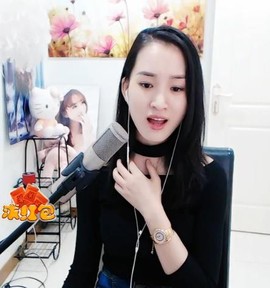 舜为尧+司徒叔叔主播照片