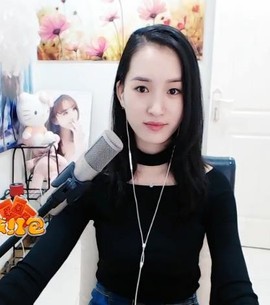 舜为尧+司徒叔叔主播照片