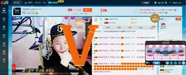 子浩努力升二冠主播照片