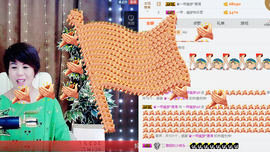 一帘幽梦as主播照片