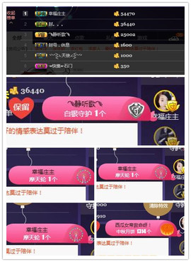 ღ娜娜ぃ安静唱歌🍀主播照片