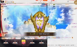 相思❤叶~主播照片